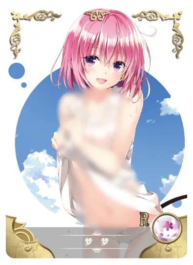 Momo Belia Deviluke — R #007, NS-02-M11