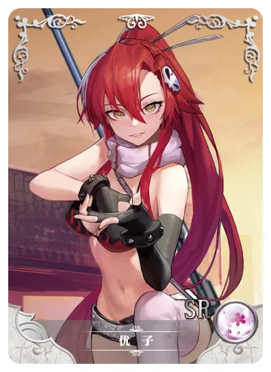 Yoko Littner — SR #005, NS-02-M11