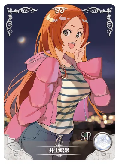 Orihime Inoue — SR #010, NS-02-M11