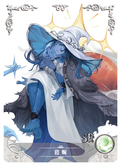 Ranni the Witch — SR #012, NS-02-M11