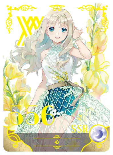 Kokoro — SSR #016, NS-02-M11