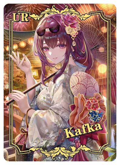 Кафка — UR #006, NS-02-M11