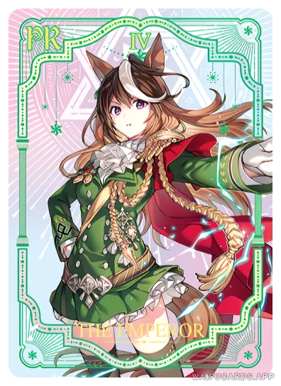 Symboli Rudolf — PR #005, NS-02-M13