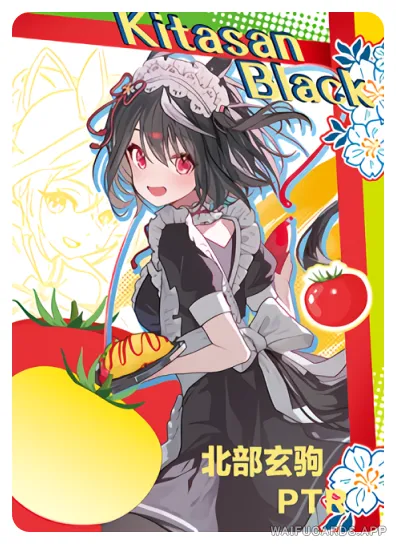 Kitasan Black — PTR #006, NS-02-M13