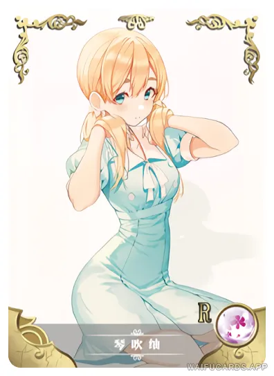 Tsumugi Kotobuki — R #004, NS-02-M13
