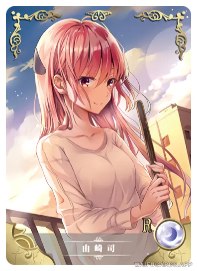 Tsukasa Yuzaki — R #014, NS-02-M13