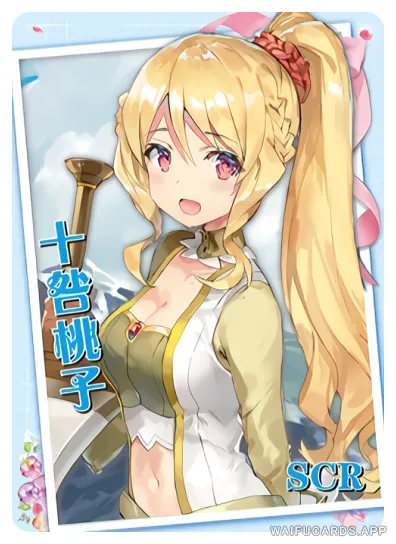 Momoko Togame — SCR #006, NS-02-M13