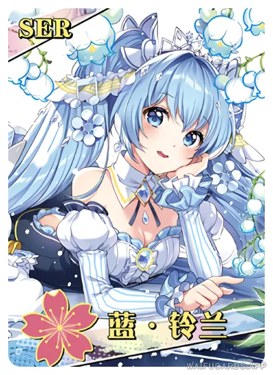 Hatsune Miku — SER #001, NS-02-M13