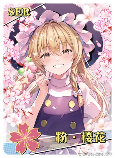 Marisa Kirisame — SER #005, NS-02-M13