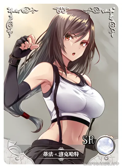 Tifa Lockhart — SR #001, NS-02-M13