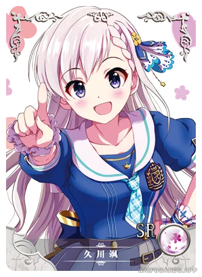 Hayate Hisakawa — SR #012, NS-02-M13
