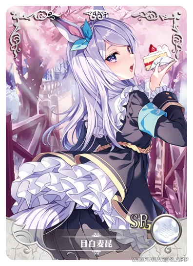 Mejiro McQueen — SR #013, NS-02-M13