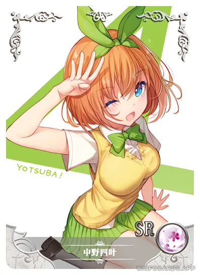 Yotsuba Nakano — SR #017, NS-02-M13