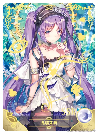 Euryale — SSR #003, NS-02-M13