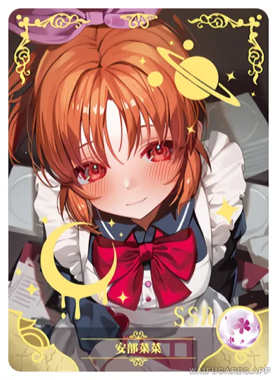 Nana Abe — SSR #008, NS-02-M13