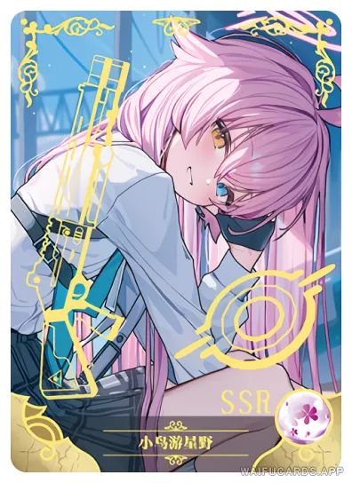 Hoshino Takanashi — SSR #024, NS-02-M13