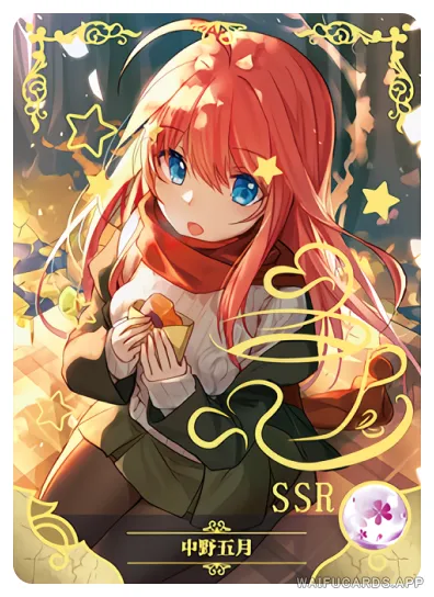 Itsuki Nakano — SSR #027, NS-02-M13