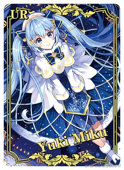 Hatsune Miku — UR #006, NS-02-M13