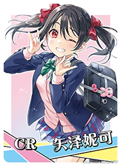 Nico Yazawa — CR #005, NS-02-M14