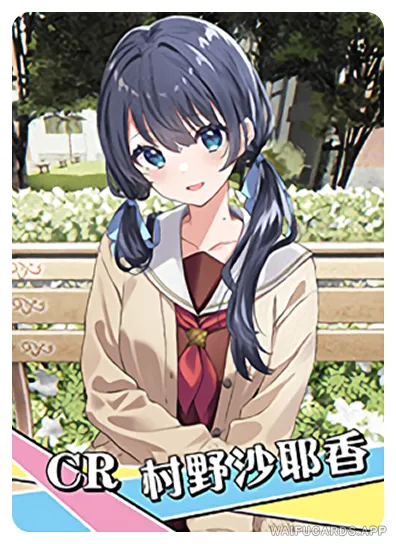 Murano Sayaka — CR #010, NS-02-M14
