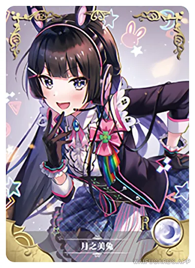 Mito Tsukino — R #009, NS-02-M14