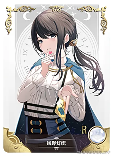 Hiori Kazano — R #015, NS-02-M14