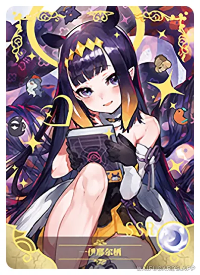 Ninomae Ina'nis — SSR #006, NS-02-M14