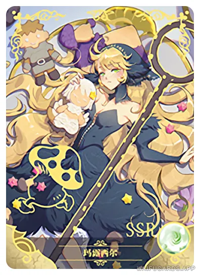 Marcille Donato — SSR #014, NS-02-M14