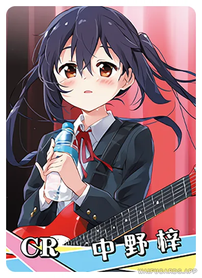 Azusa Nakano — CR #004, NS-02-M16