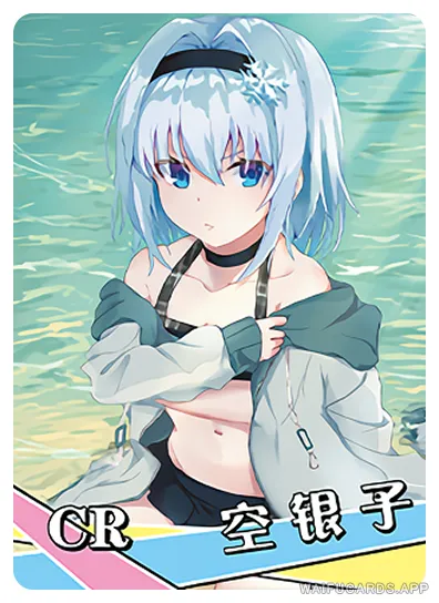 Ginko Sora — CR #007, NS-02-M16
