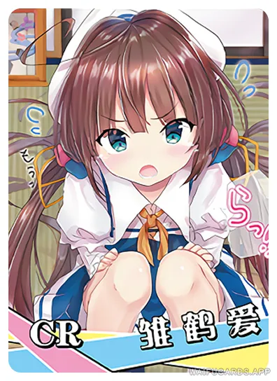 Ai Hinatsuru — CR #008, NS-02-M16
