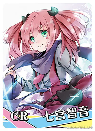 Satone Shichimiya — CR #017, NS-02-M16