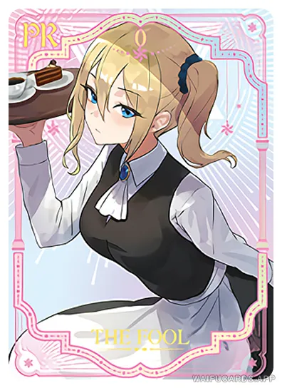 Ai Hayasaka — PR #001, NS-02-M16