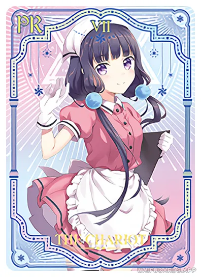 Maika Sakuranomiya — PR #008, NS-02-M16