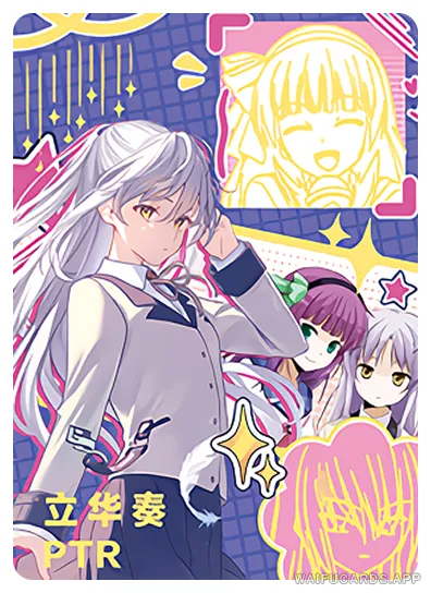 Kanade Tachibana — PTR #006, NS-02-M16