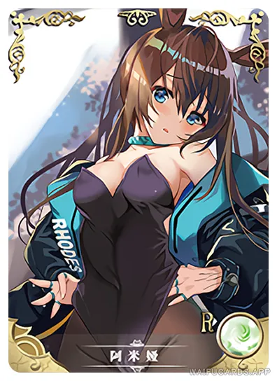 Amiya — R #001, NS-02-M16