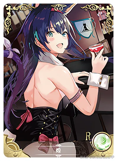 Blaze — R #002, NS-02-M16