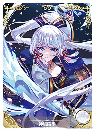 Kamisato Ayaka — R #014, NS-02-M16