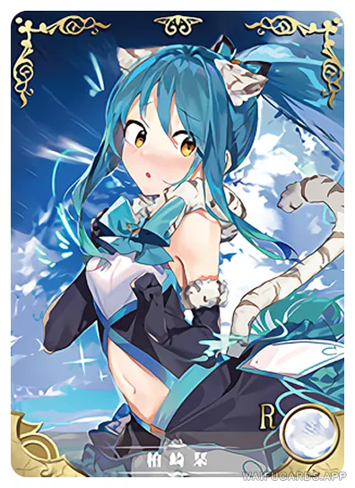 Shiori Kashiwazaki — R #016, NS-02-M16