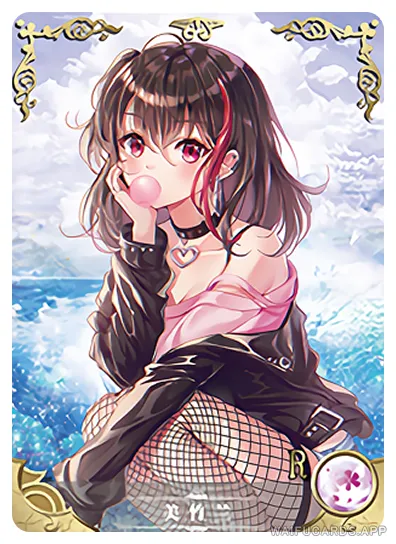 Ran Mitake — R #017, NS-02-M16