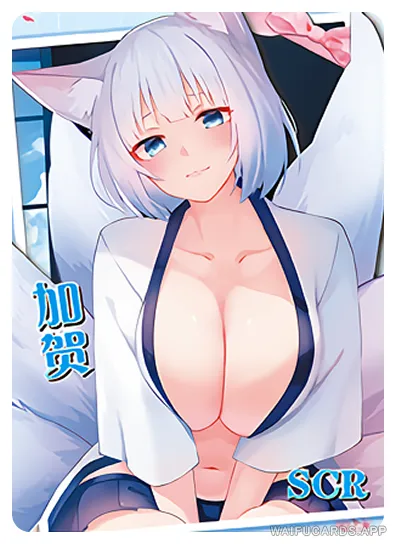 Кага — SCR #003, NS-02-M16