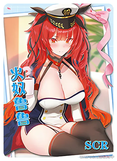 Honolulu — SCR #006, NS-02-M16