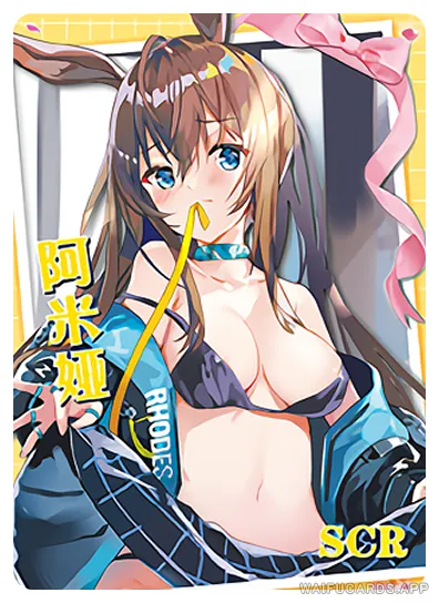 Amiya — SCR #008, NS-02-M16