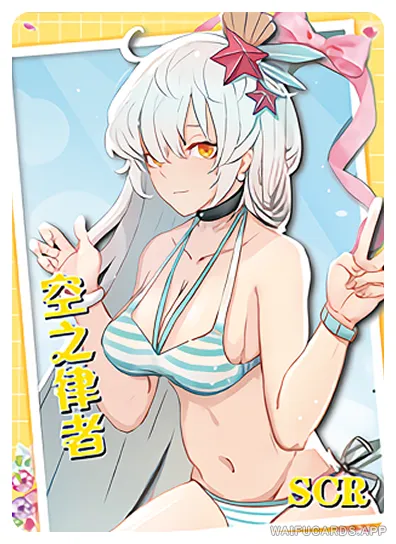 Kiana Kaslana — SCR #011, NS-02-M16