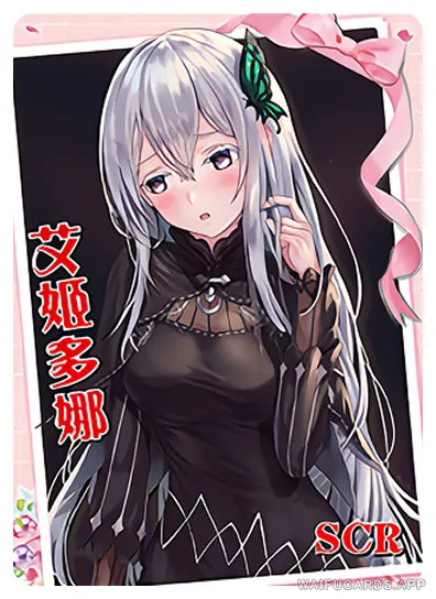 Echidna — SCR #013, NS-02-M16