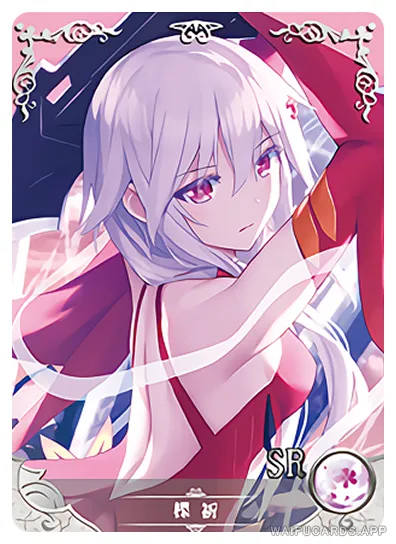 Inori Yuzuriha — SR #007, NS-02-M16