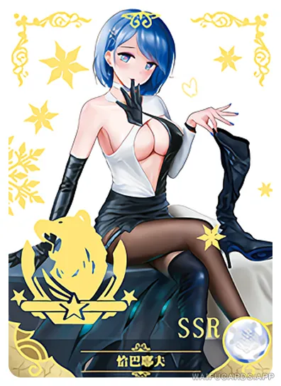 Чапаев — SSR #011, NS-02-M16