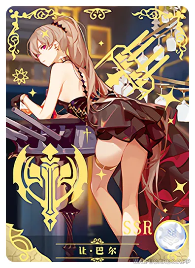 Жан Барт — SSR #012, NS-02-M16