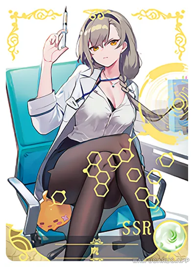 Eagle — SSR #016, NS-02-M16