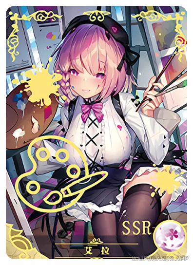 Айла — SSR #023, NS-02-M16
